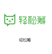 塔城机房客户医疗行业
